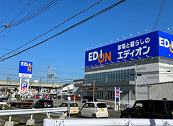 エディオン岸和田店
